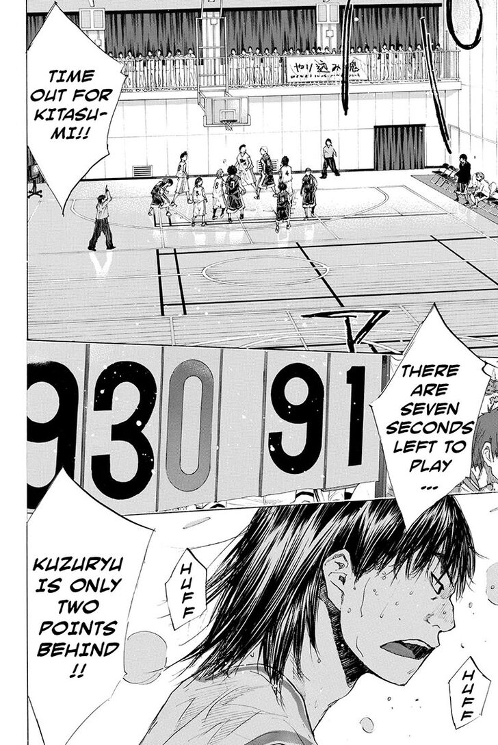 Read Ahiru no Sora Manga Online