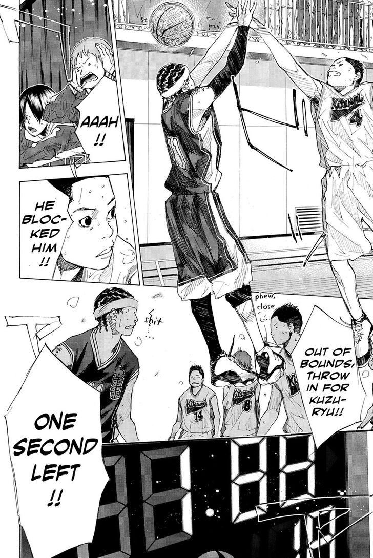 Read Ahiru no Sora Manga Online