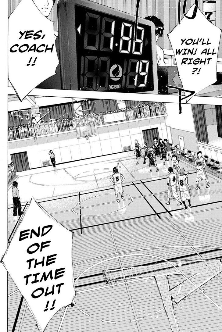 Read Ahiru no Sora Manga Online