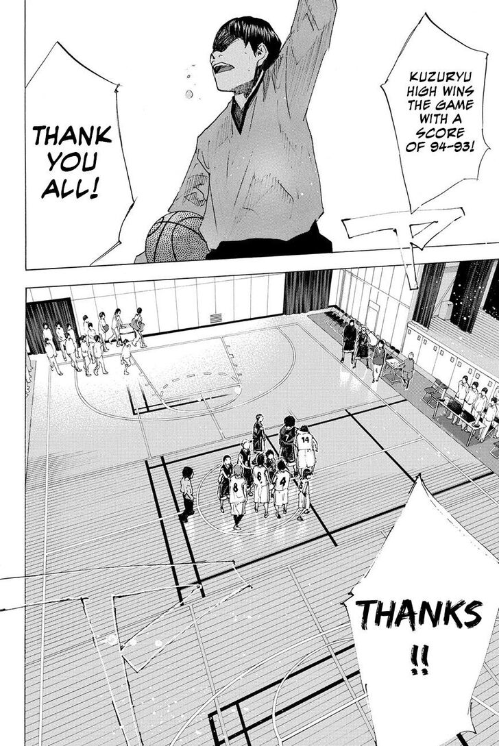 Read Ahiru no Sora Manga Online