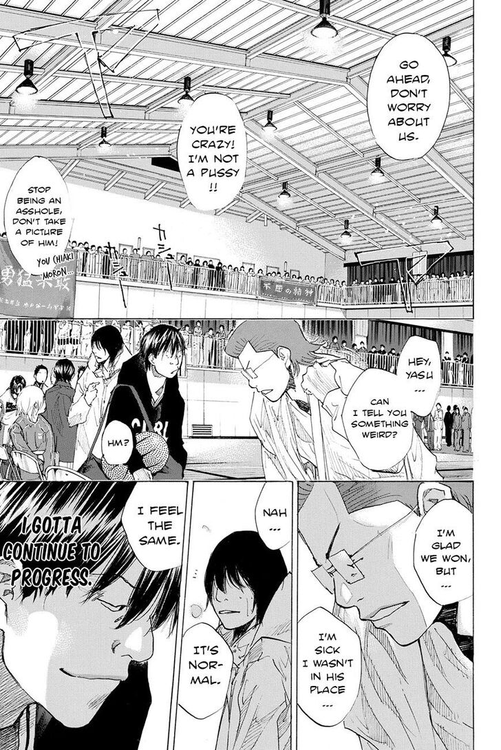 Read Ahiru no Sora Manga Online