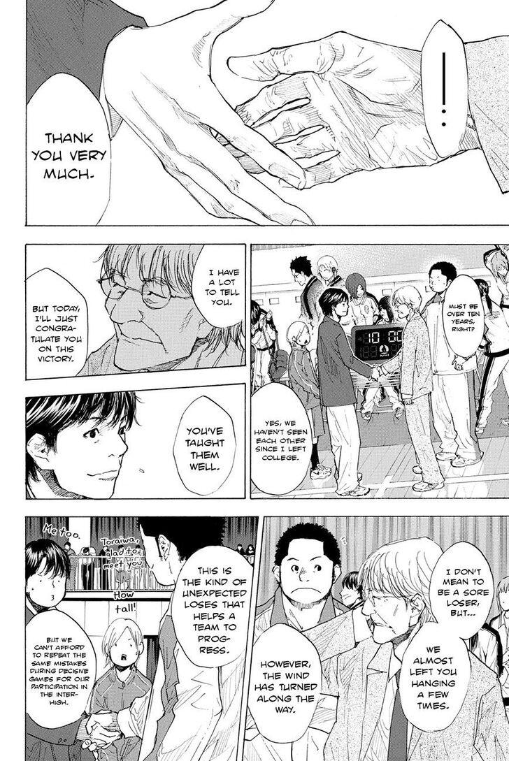 Read Ahiru no Sora Manga Online