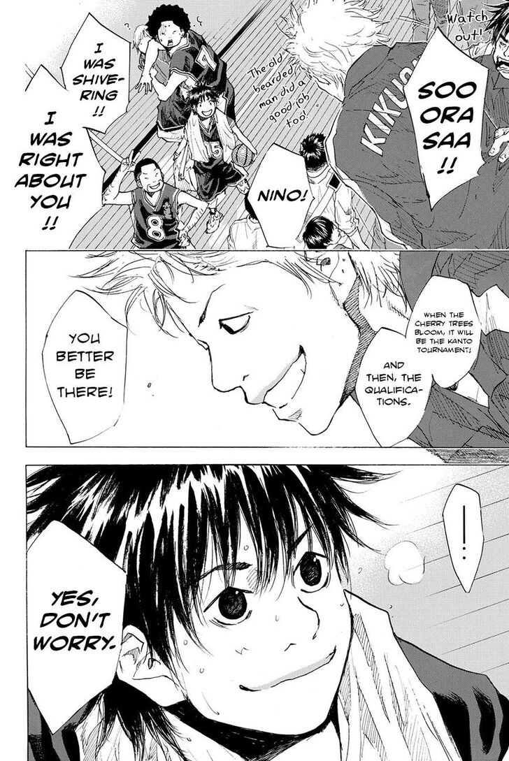 Read Ahiru no Sora Manga Online