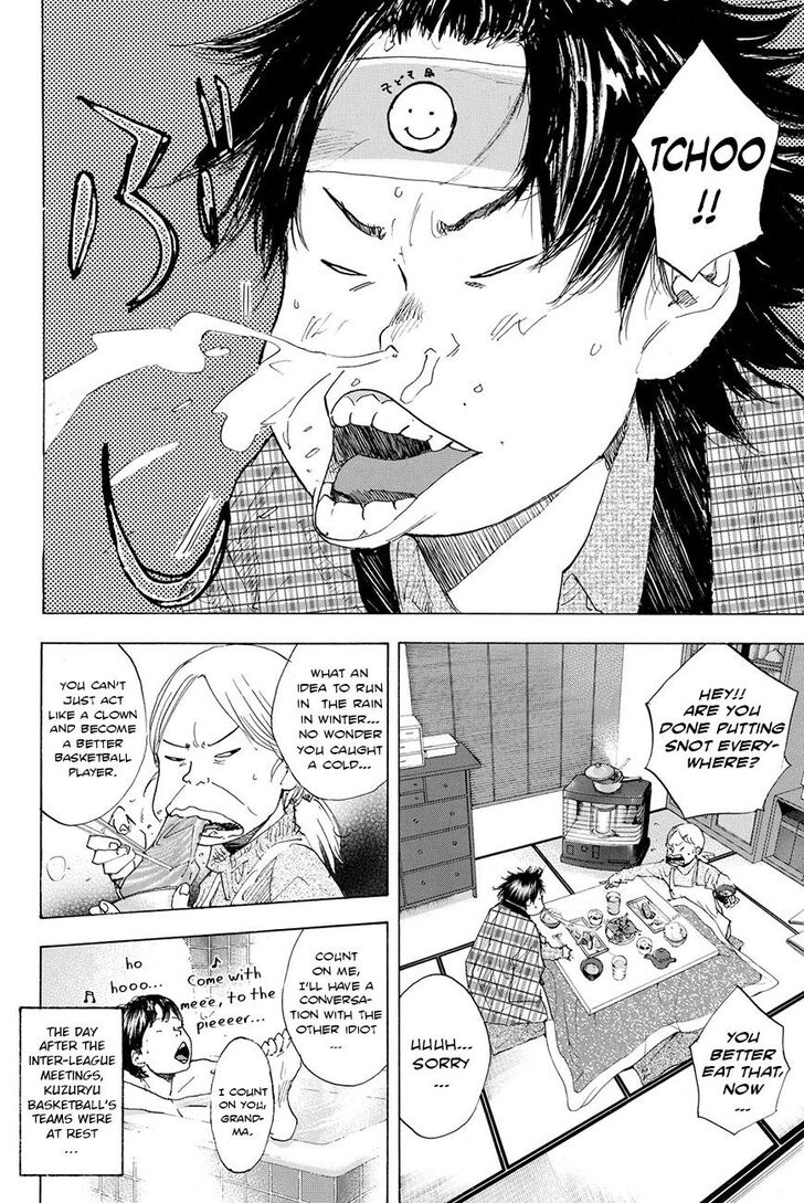 Read Ahiru no Sora Manga Online