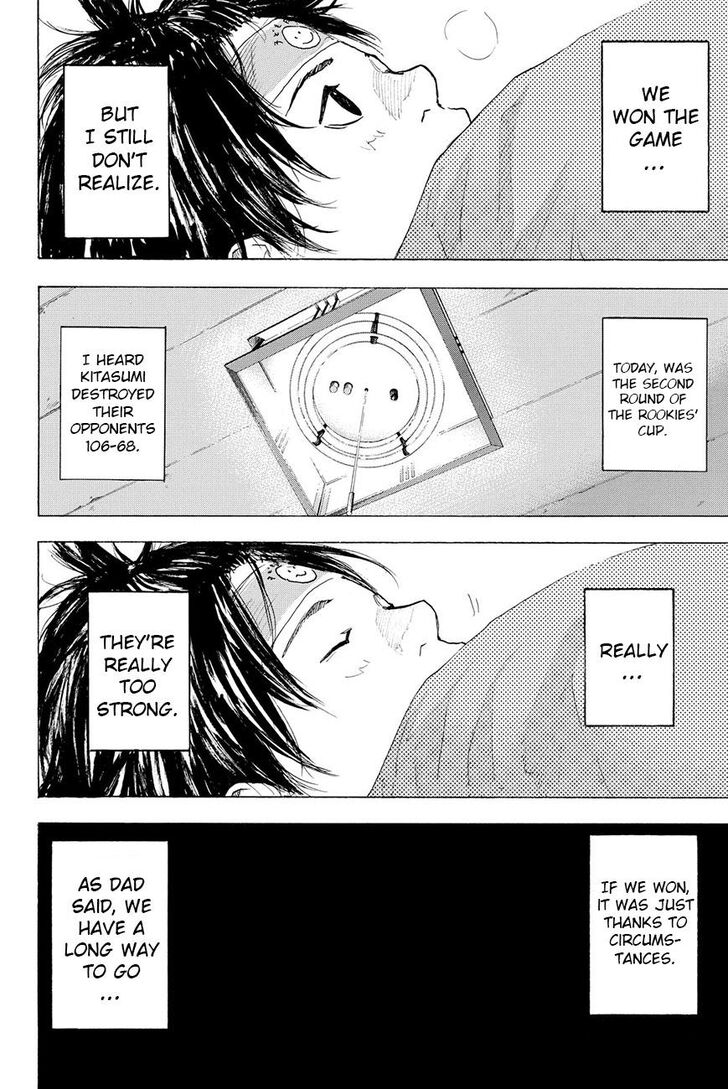 Read Ahiru no Sora Manga Online