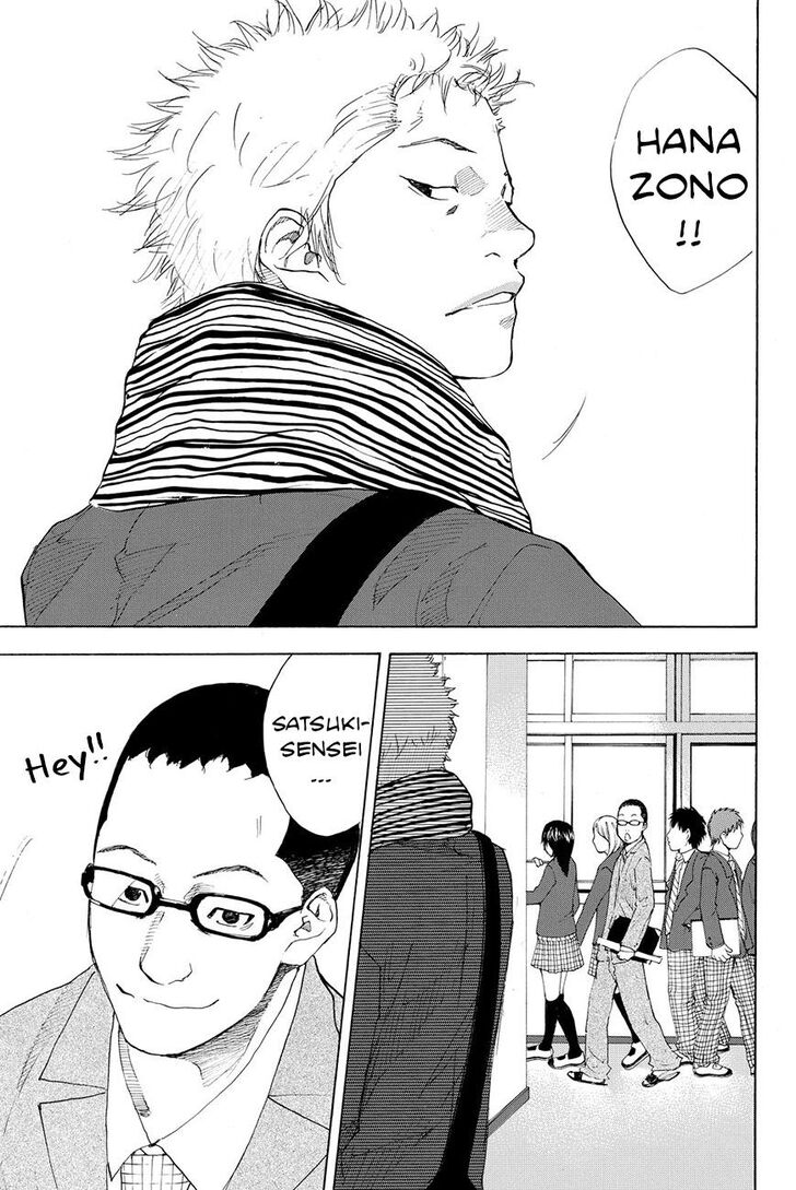 Read Ahiru no Sora Manga Online