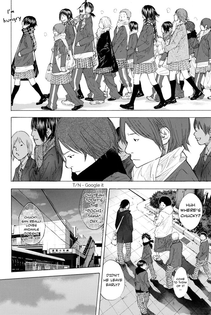 Read Ahiru no Sora Manga Online