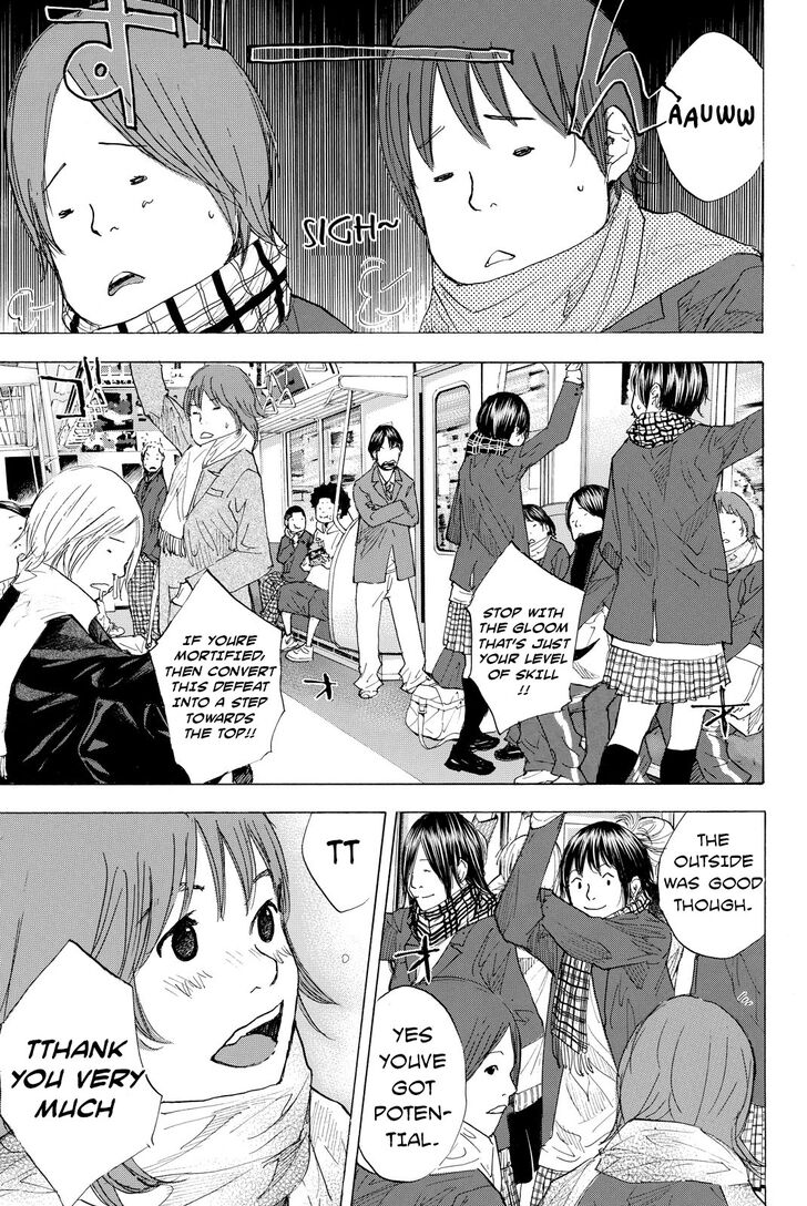 Read Ahiru no Sora Manga Online