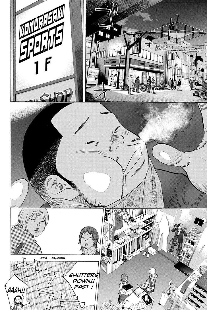 Read Ahiru no Sora Manga Online