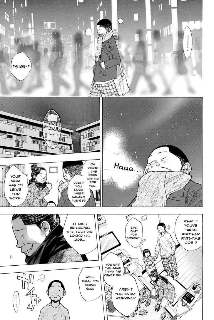 Read Ahiru no Sora Manga Online