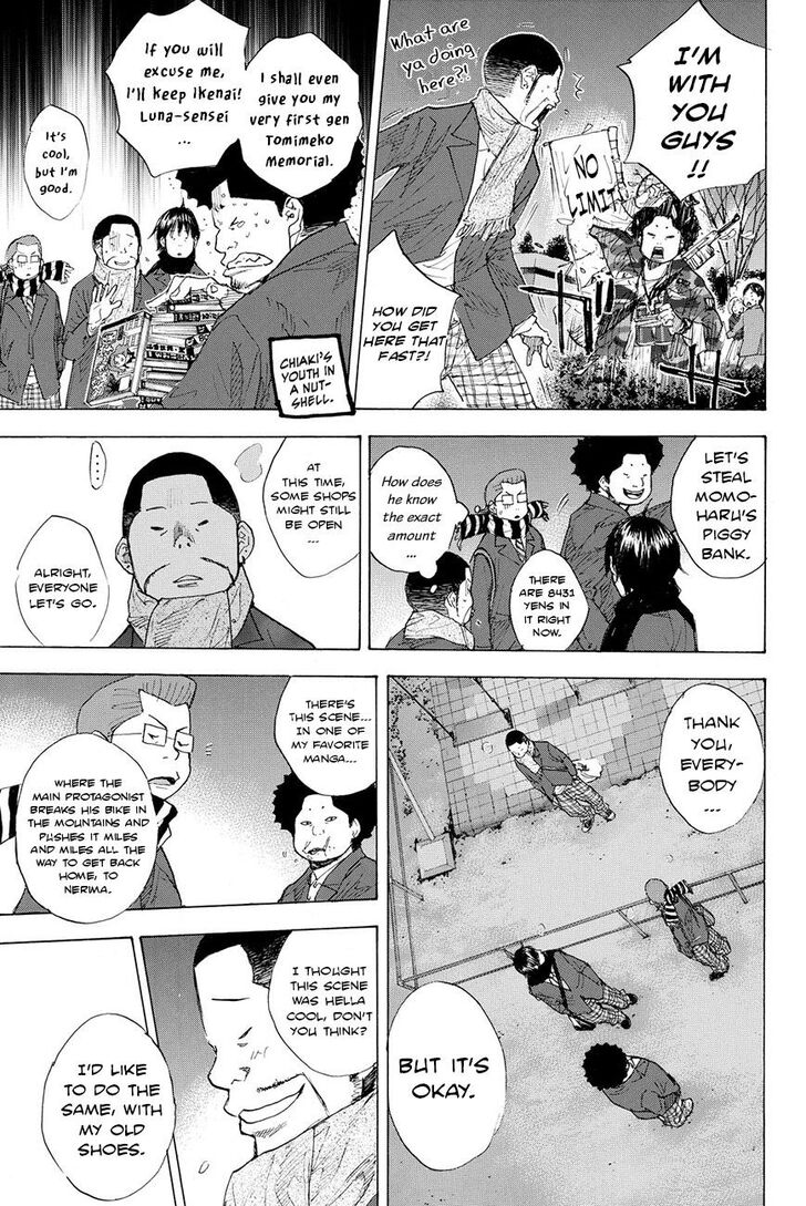 Read Ahiru no Sora Manga Online