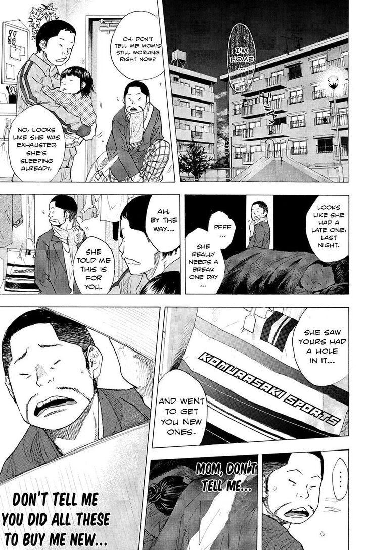 Read Ahiru no Sora Manga Online