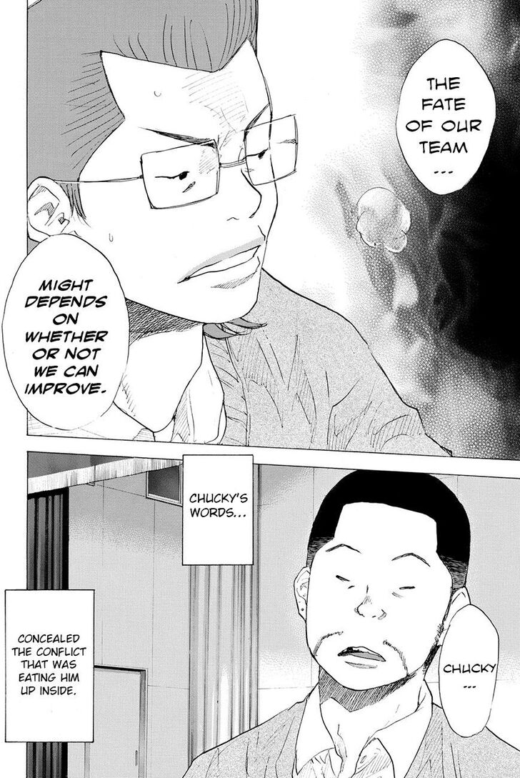 Read Ahiru no Sora Manga Online