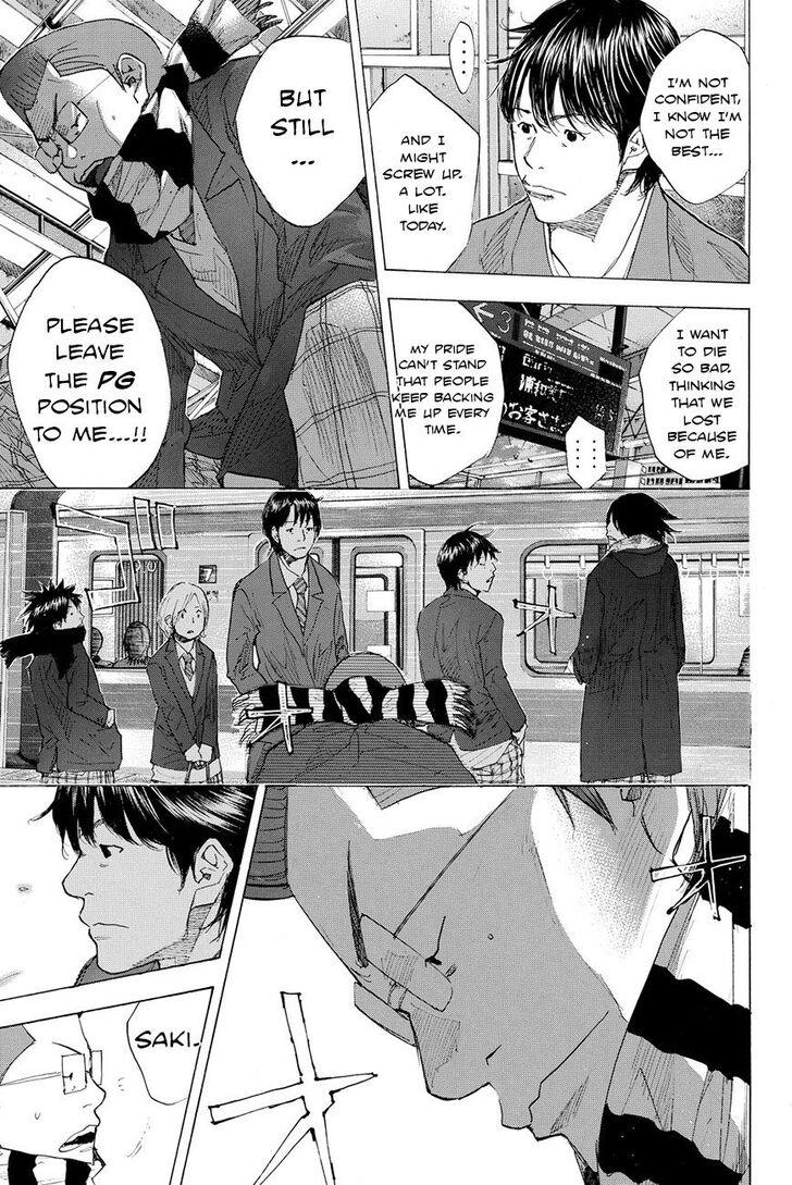 Read Ahiru no Sora Manga Online