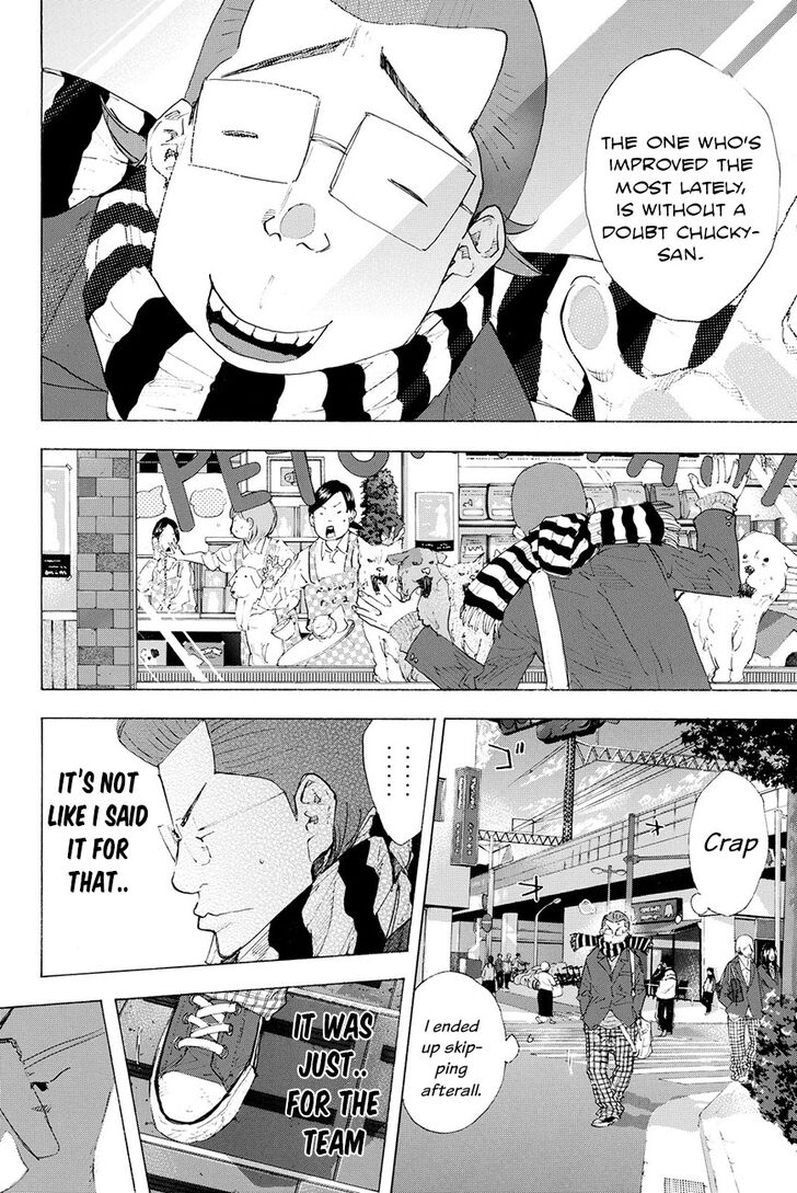 Read Ahiru no Sora Manga Online