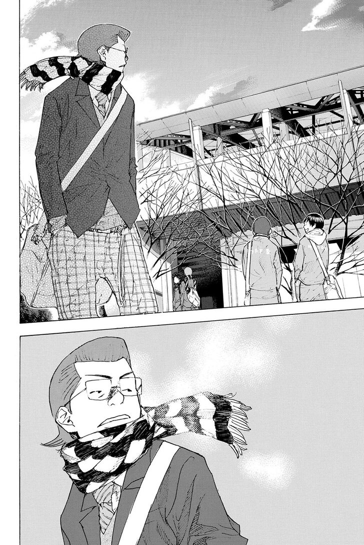 Read Ahiru no Sora Manga Online