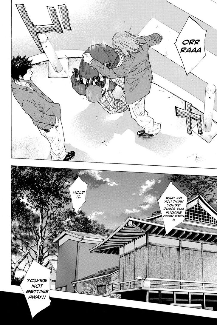 Read Ahiru no Sora Manga Online