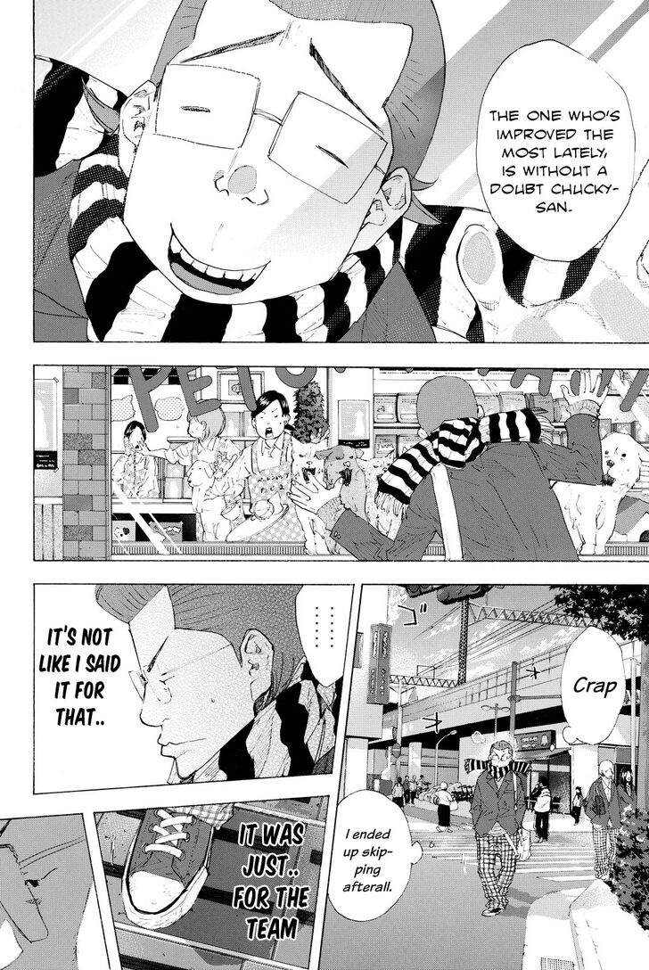 Read Ahiru no Sora Manga Online