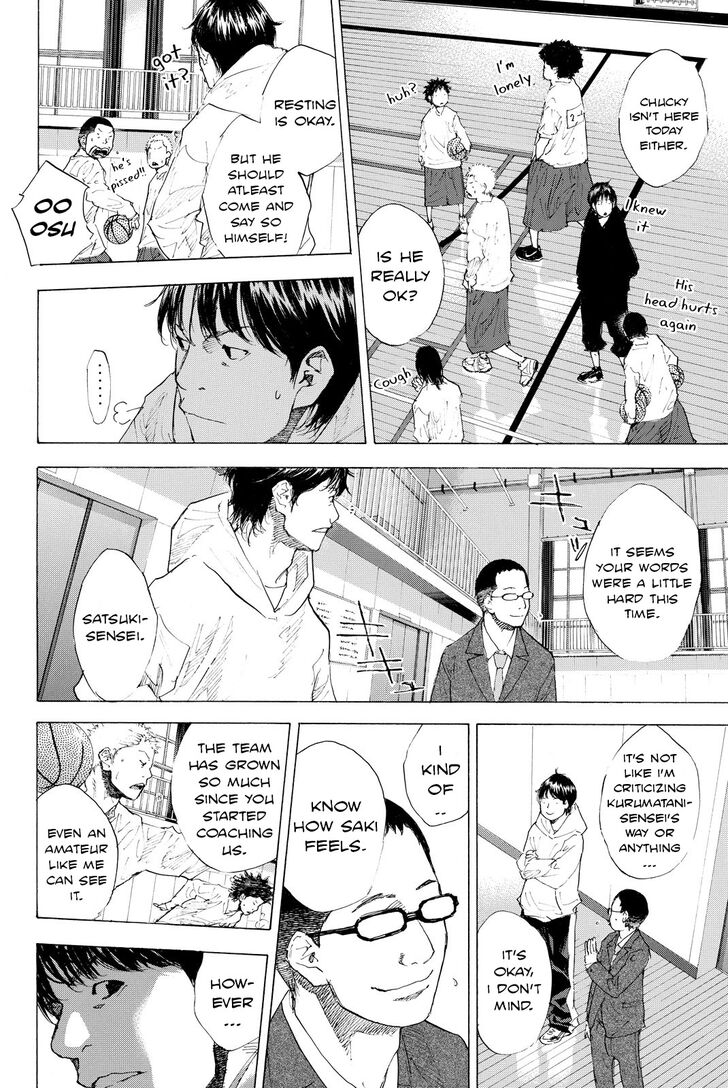 Read Ahiru no Sora Manga Online