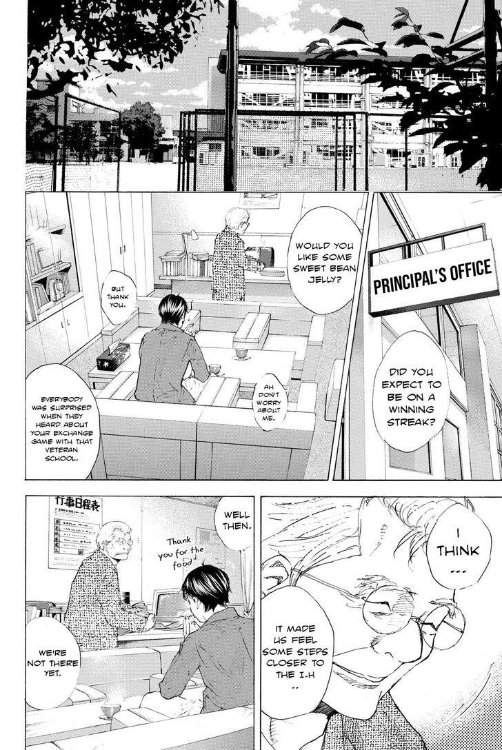 Read Ahiru no Sora Manga Online