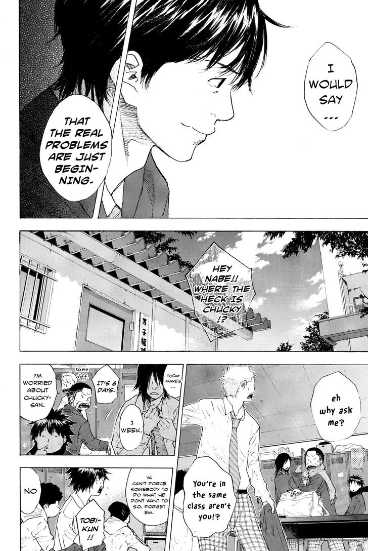 Read Ahiru no Sora Manga Online