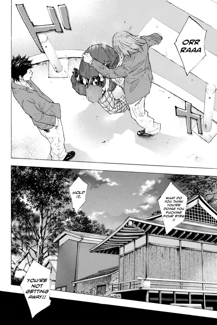 Read Ahiru no Sora Manga Online