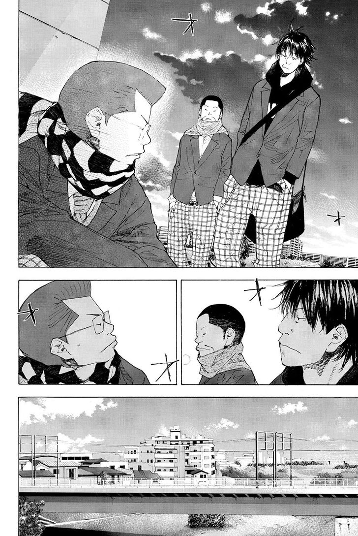 Read Ahiru no Sora Manga Online