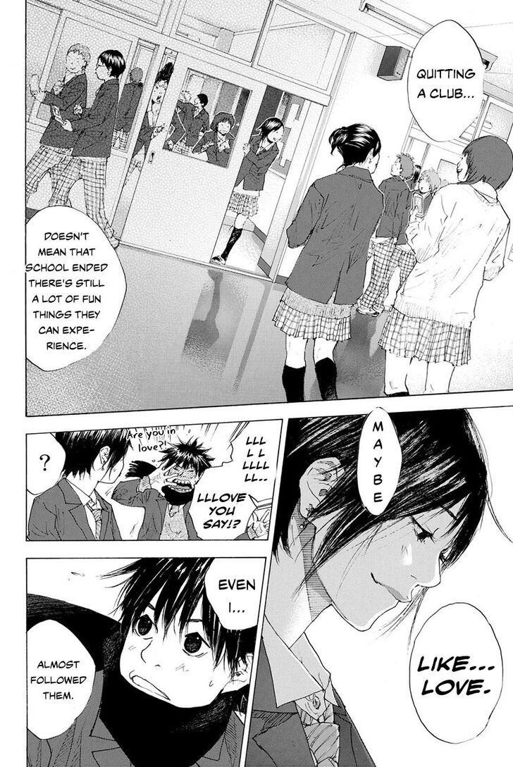 Read Ahiru no Sora Manga Online