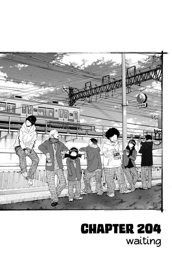 Read Ahiru no Sora Manga Online