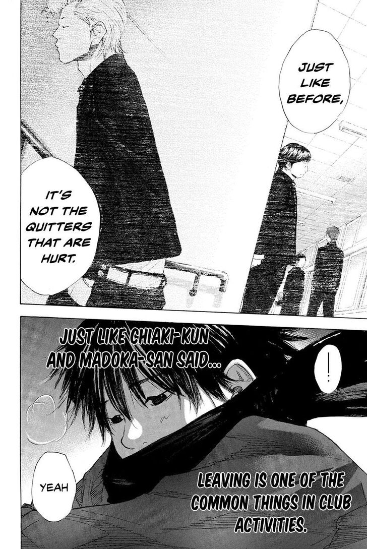 Read Ahiru no Sora Manga Online