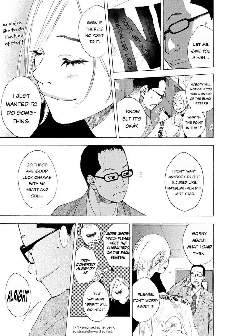 Read Ahiru no Sora Manga Online