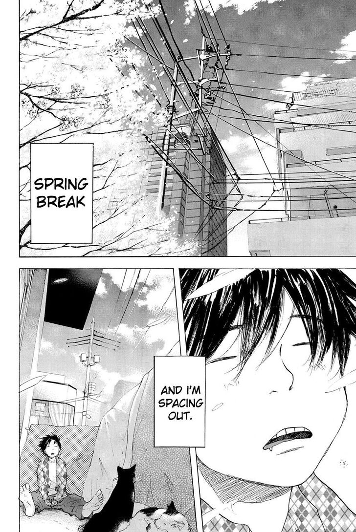 Read Ahiru no Sora Manga Online