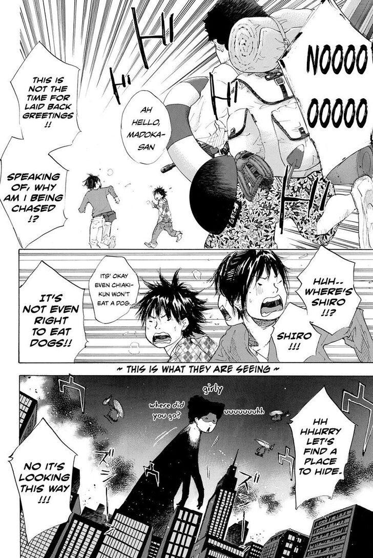 Read Ahiru no Sora Manga Online