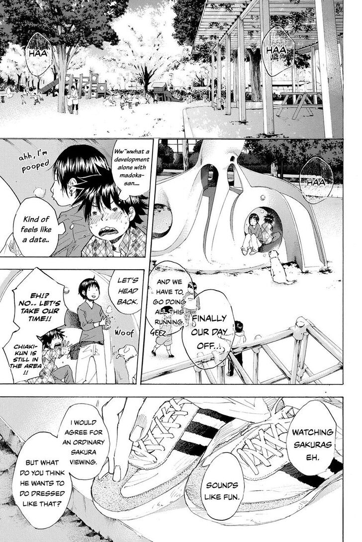 Read Ahiru no Sora Manga Online