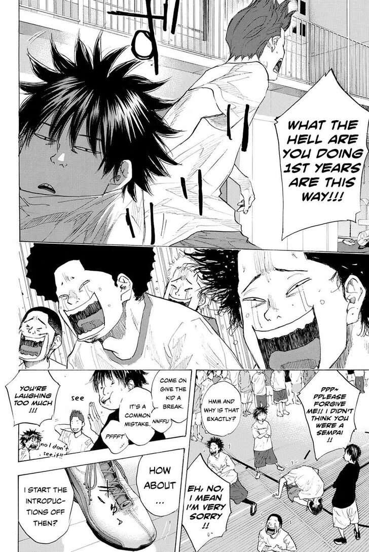 Read Ahiru no Sora Manga Online