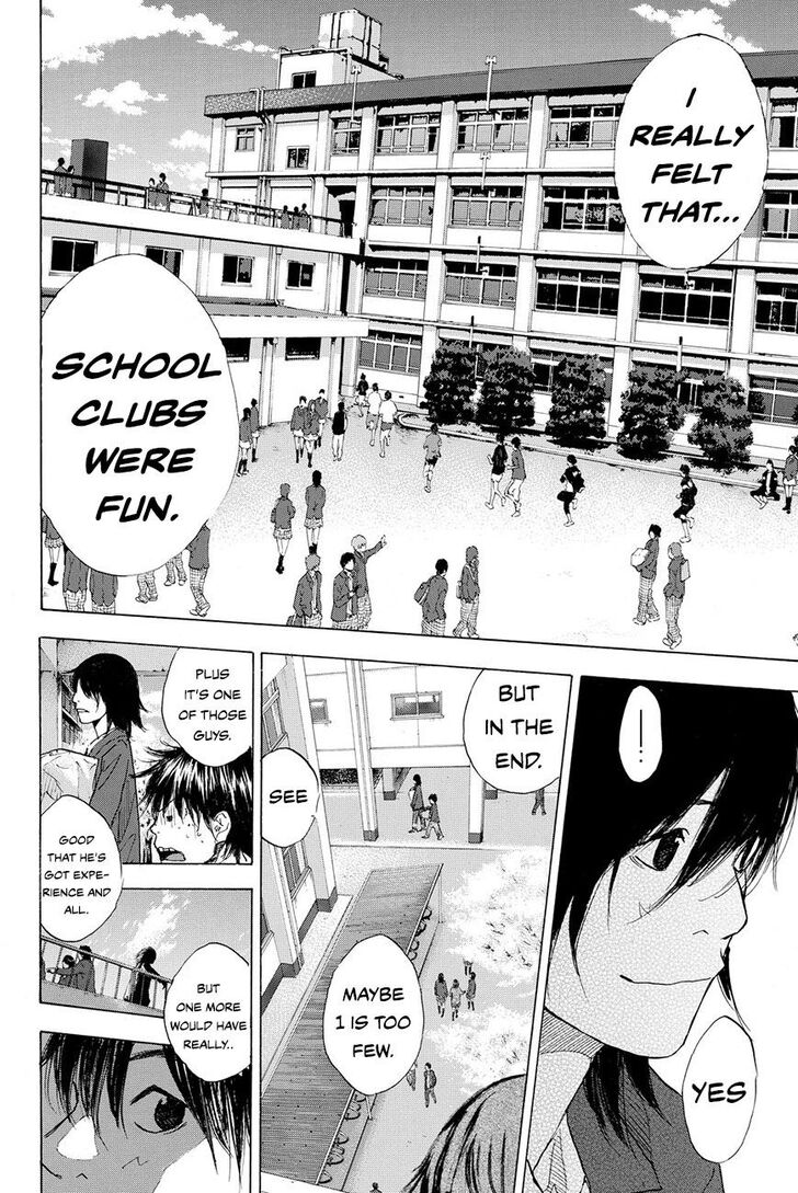 Read Ahiru no Sora Manga Online