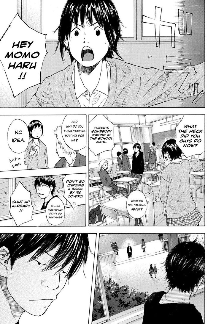 Read Ahiru no Sora Manga Online