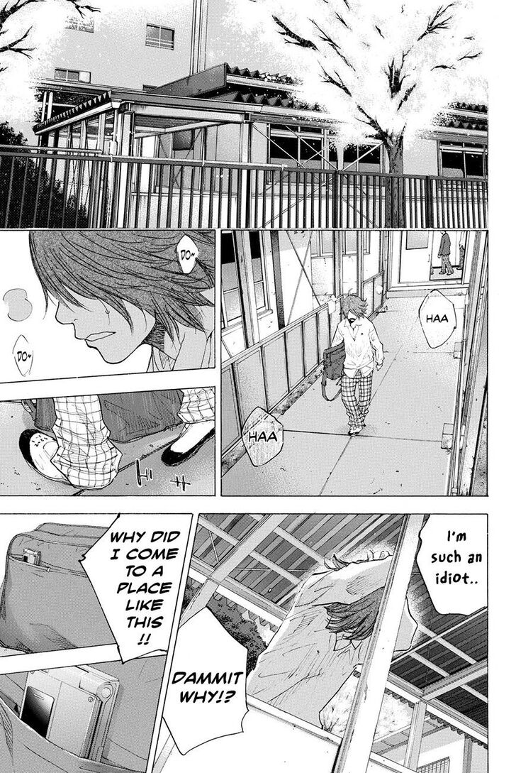Read Ahiru no Sora Manga Online