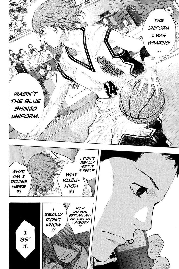 Read Ahiru no Sora Manga Online