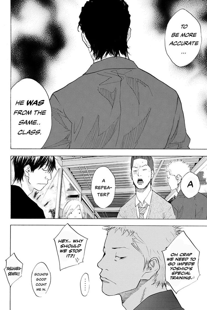 Read Ahiru no Sora Manga Online