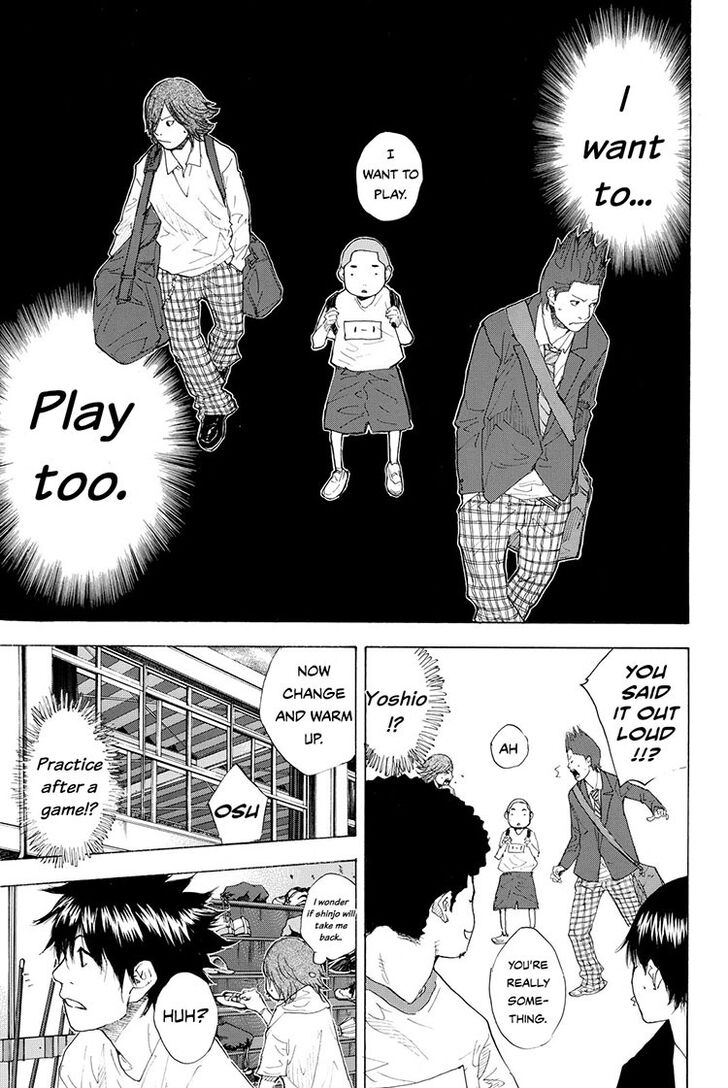 Read Ahiru no Sora Manga Online