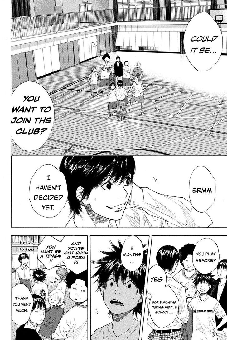 Read Ahiru no Sora Manga Online