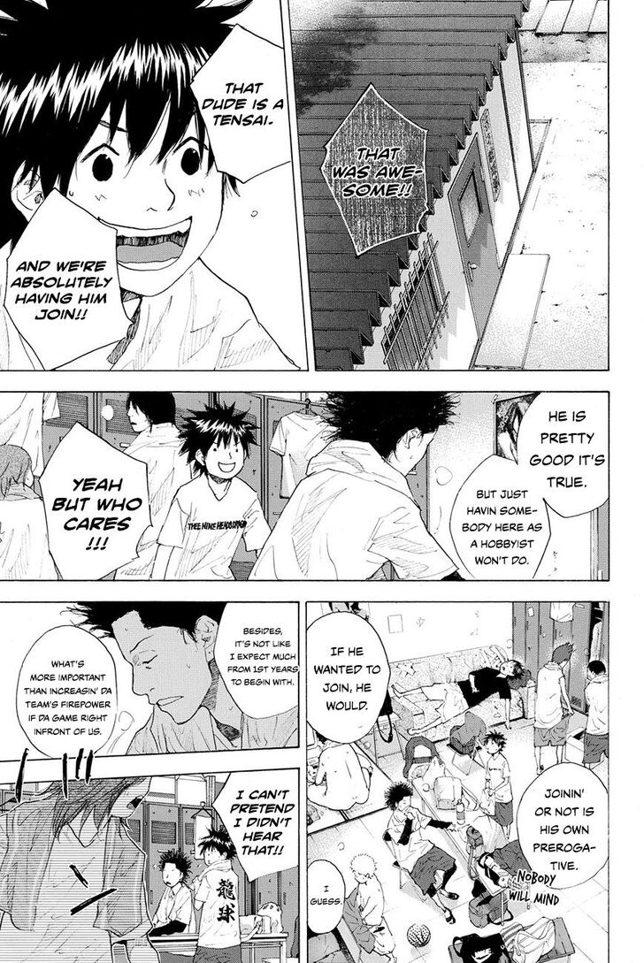 Read Ahiru no Sora Manga Online