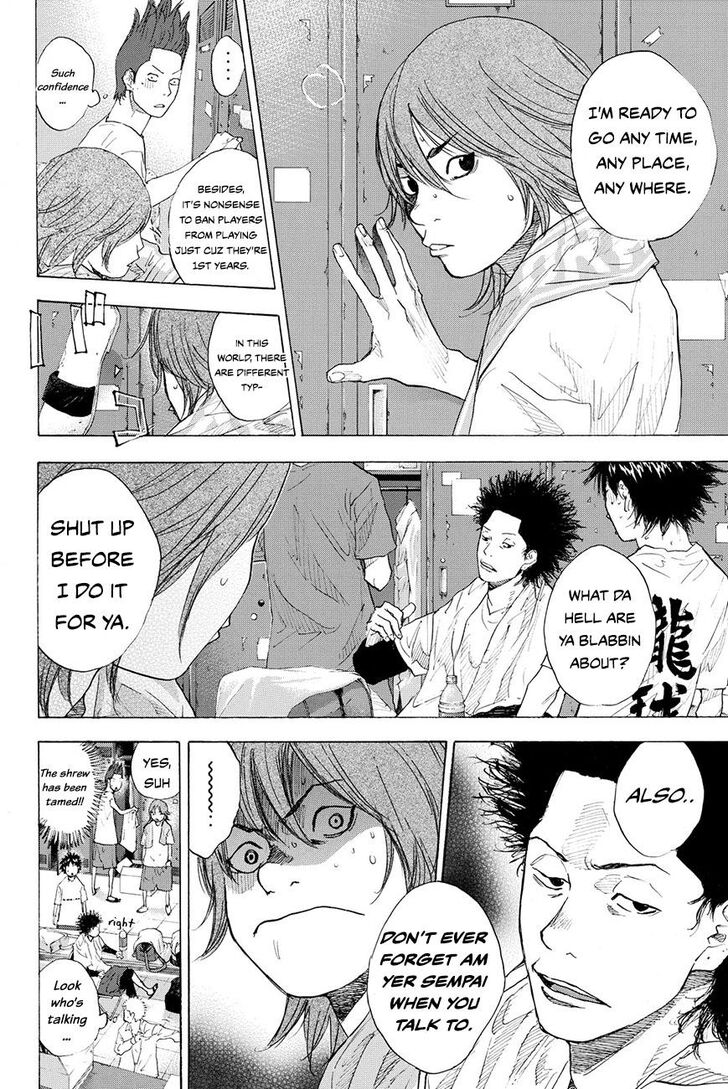 Read Ahiru no Sora Manga Online