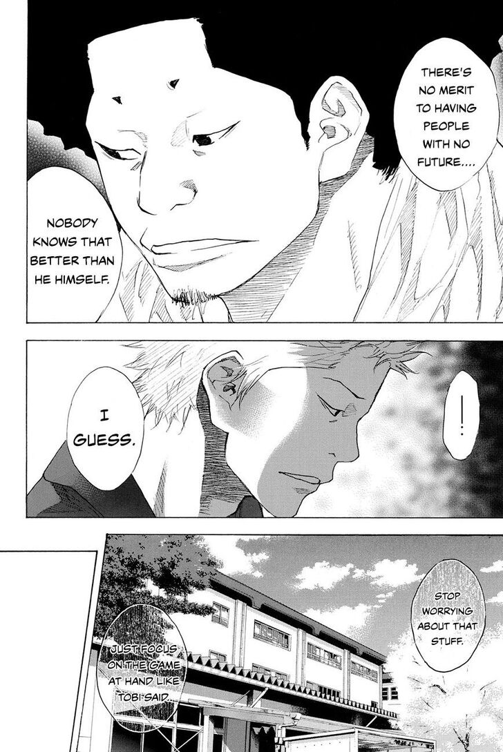 Read Ahiru no Sora Manga Online