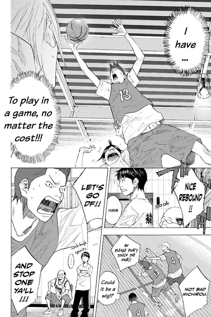 Read Ahiru no Sora Manga Online