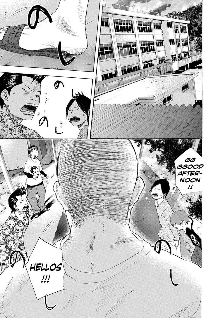 Read Ahiru no Sora Manga Online