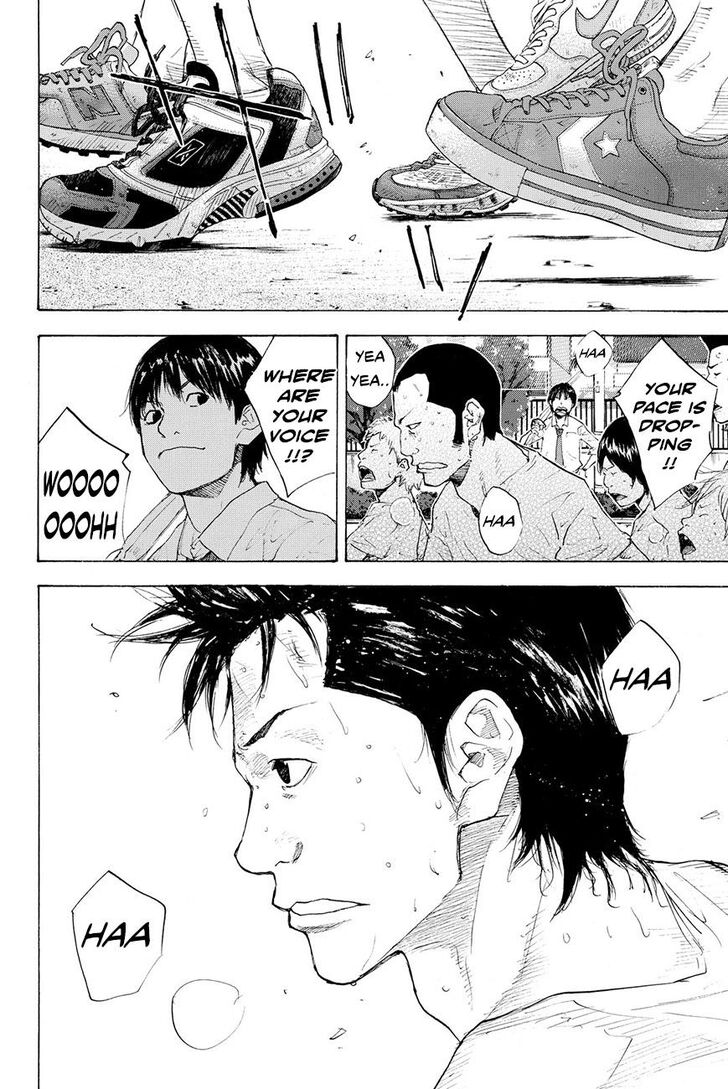 Read Ahiru no Sora Manga Online