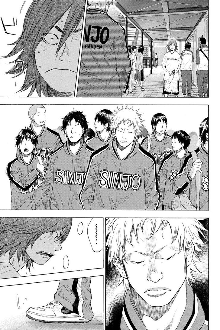 Read Ahiru no Sora Manga Online