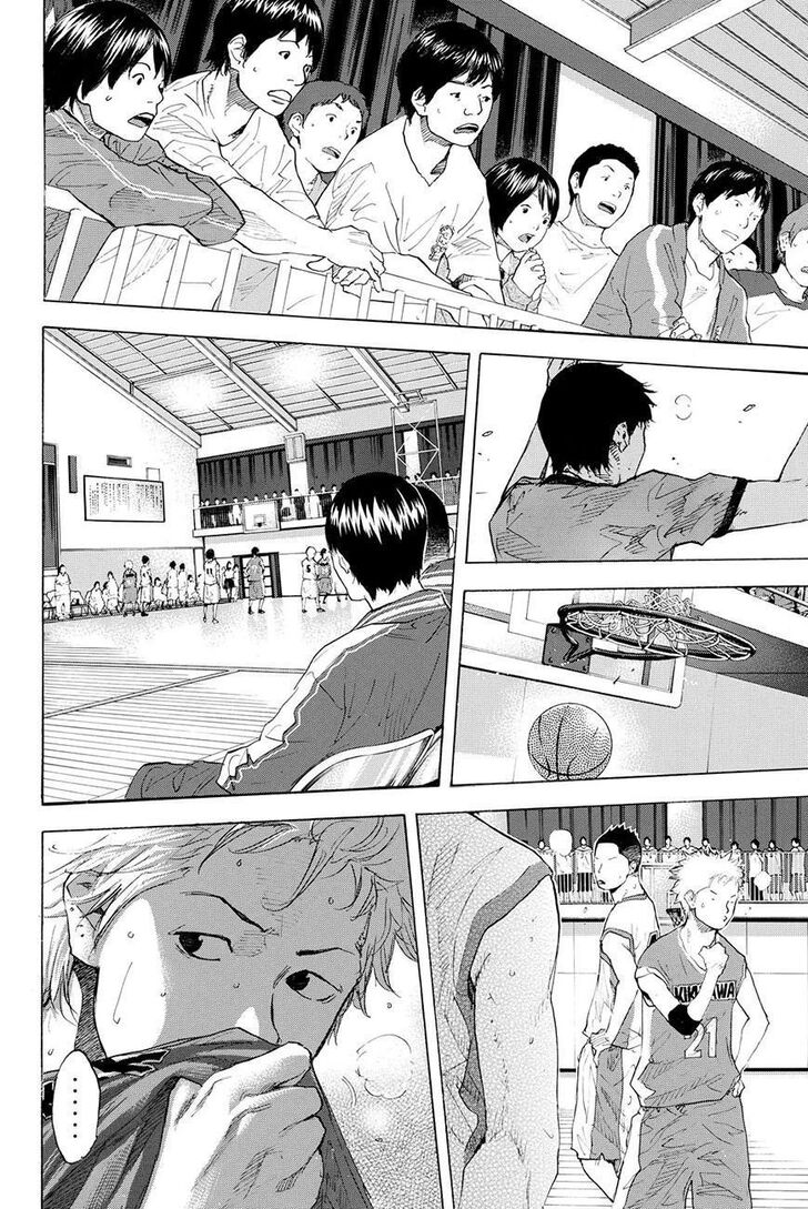 Read Ahiru no Sora Manga Online